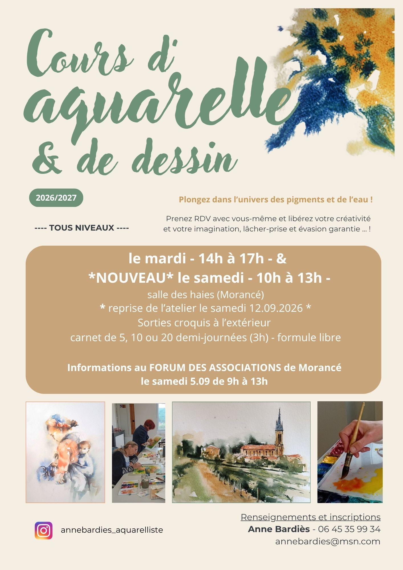 Cours d'aquarelle et de dessin